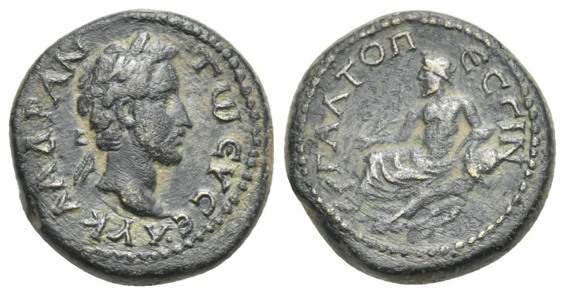 Galatia, Pessinus. Antoninus Pius. Assarion circa 138-161, AE 20.16 mm, 6.58 g.
...