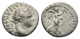 Cappadocia, Caesaraea. Titus. Hemidrachm 79-81, AR 13.75 mm, 1.69 g.
Good Fine