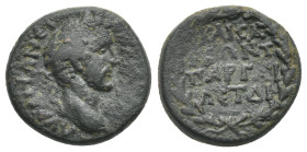 Cappadocia, Caesarea-Eusebia. Antoninus Pius, 138-161. Bronze dated 150/1, AE 18.15 mm, 5.39 g.
VF