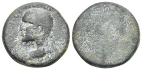 Kings of Armenia Minor. Aristoboulos of Chalcis (55-72) with ? 8 Chalkoi Nicopolis and Lycum mint or Chalkis date not visible (reverse abrased ? damna...