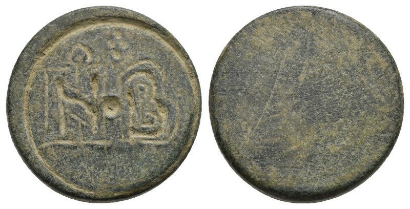 Weight of 2 Nomismata, 5th-7th centuries, AE 20,46 mm, 8,76 g.
Very Fine