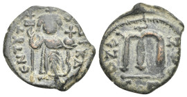 Constans II, 641-668. Follis Constantinopolis (date not visible), AE 22.56 mm, 4.24 g.
About VF