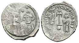 Constans II, with Constantinus IV, Heraclius and Tiberius, 641-668. Hexagram Constantinopolis 659/68, AR 24.81 mm, 5.86 g. 
About VF