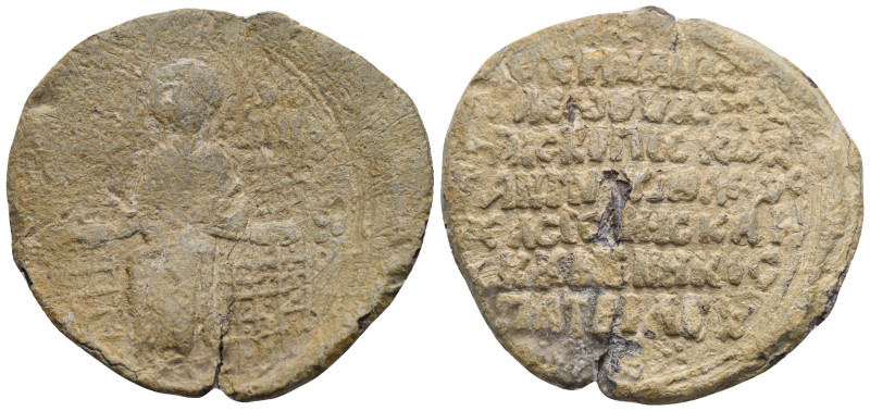 Ecumenical Patriarchs of Costantinople, Germanus III, 715-730. Seal Constantinop...