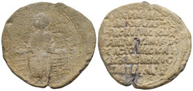 Ecumenical Patriarchs of Costantinople, Germanus III, 715-730. Seal Constantinopolis 715-730, Pb 45.62 mm, 44.45 g. 
VF