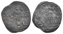 Michael VII Ducas, 1071-1078. 2/3 Miliaresion Constantinopolis, AR 20.80 mm, 1.44 g. 
About VF