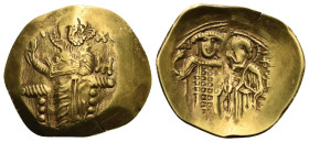 Iohannes III Ducas Vatatzes, 1222-1254. Hyperpyron Magnesia 1243, AU 26.21 mm, 4.28 g. 
About VF