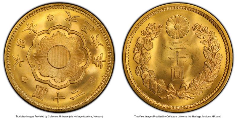 Taisho gold 20 Yen Year 6 (1917) MS65 PCGS, Osaka mint, KM-Y40.2, Fr-53, JNDA 01...