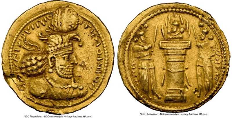 SASANIAN KINGDOM. Hormizd (Ohrmazd) II (AD 303-309). AV dinar (22mm, 7.20 gm, 3h...