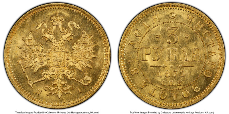 Alexander II gold 3 Roubles 1871 CПБ-HI MS63 PCGS, St. Petersburg mint, KM-Y26, ...