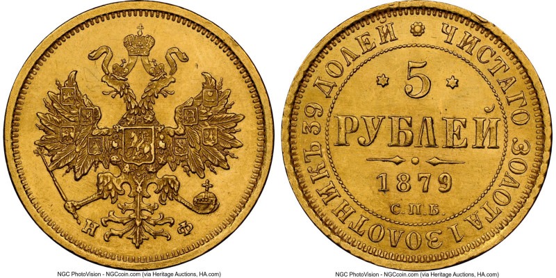 Alexander II gold 5 Roubles 1879 CПБ-HФ MS63+ NGC, St. Petersburg mint, KM-YB26....