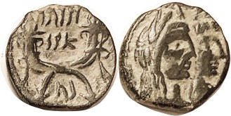 NABATAEA, Aretas IV & Queen Shaqilath, 9 BC - 40 AD, Æ19; Conjoined heads r/cros...