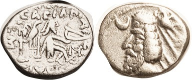 PARTHIA, Phraates IV, Drachm, Sellw. 54.14, very rare variant with just crescent...