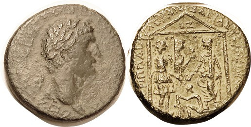 Agrippa I, 37-44 AD, with Caligula, Æ27, Caesarea Maritima, H-6279 (1245, $2750)...