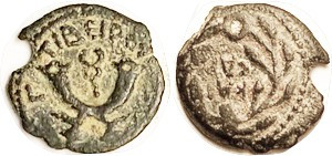 Valerius Gratus, 15-26 AD, Prutah, H-6363 (1334), Lgnd in wreath/caduceus betw c...