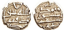 INDIA, Amirs of Sind, 10th cent., fractional Ar Dirhem, 10 mm, VF+, unusually we...