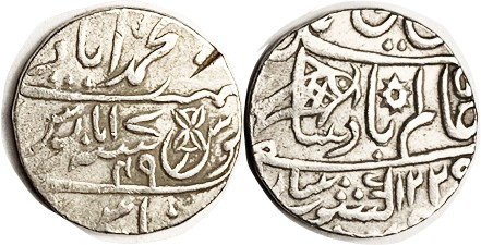 INDIA, Bengal Pres., Rupee, Banaras Mint, 1229/49, in name of Shah Alam II, with...