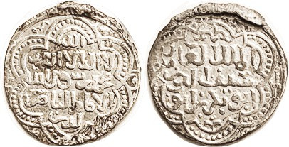 ISLAMIC, Ayyubid, Al-'Adil Abu-Bakr, 1195-1218, Damascus, Ar Dirhem, 21 mm, VF, ...