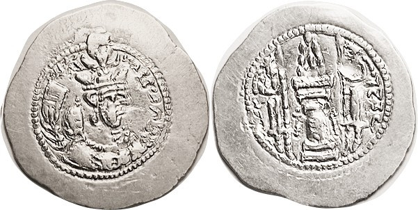 Yazdgard II, 438-57, "Prayer" type, "Goodness" at rt; VF-EF, good strike, only s...