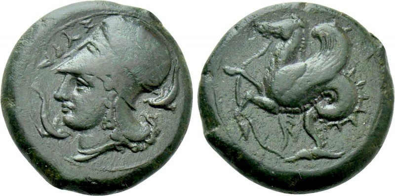 SICILY. Syracuse. Dionysios I (405-367 BC). Ae Litra. 

Obv: ΣΥΡΑ. 
Helmeted ...