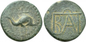KINGS OF BOSPOROS. Polemo I (Circa 37-8 BC). Ae. Pantikapaion.