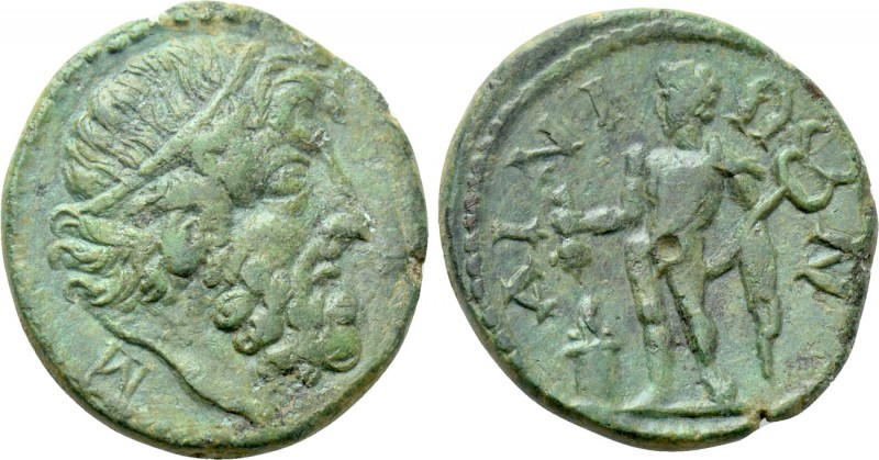 THRACE Ainos. Ae (2nd-1st centuries BC). 

Obv: Diademed head of Poseidon righ...