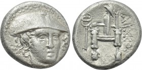 THRACE. Ainos. Tetrobol (Circa 357-342/1 BC).