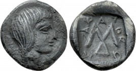 KINGS OF THRACE (Odrysian). Saratokos (Circa 410-380 BC). Diobol(?). Uncertain mint, possibly Thasos.