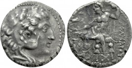 KINGS OF MACEDON. Alexander III 'the Great' (336-323 BC). Tetradrachm. Contemporary imitation of Macedon.