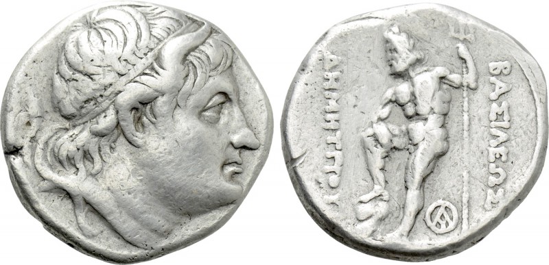 KINGS OF MACEDON. Demetrios I Poliorketes (306-283 BC). Tetradrachm. Thebes. 
...