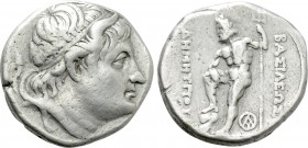 KINGS OF MACEDON. Demetrios I Poliorketes (306-283 BC). Tetradrachm. Thebes.