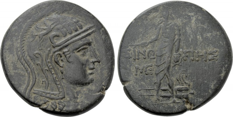 PAPHLAGONIA. Sinope. Time of Mithradates VI Eupator (Circa 105-90 or 90-85 BC). ...