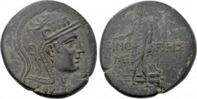 PAPHLAGONIA. Sinope. Time of Mithradates VI Eupator (Circa 105-90 or 90-85 BC). Ae.