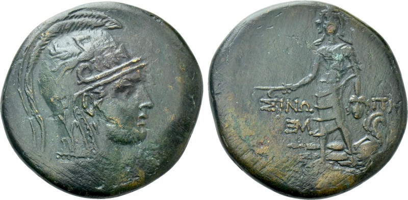 PAPHLAGONIA. Sinope. Ae (Circa 105-90 or 90-85 BC). Struck under Mithradates VI ...