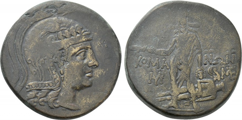 PONTOS. Komana. Ae (Circa 111-105 or 95-90 BC). Struck under Mithradates VI Eupa...