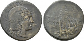 PONTOS. Komana. Ae (Circa 111-105 or 95-90 BC). Struck under Mithradates VI Eupator.