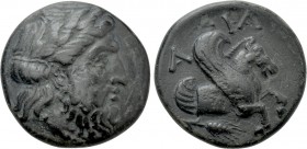 MYSIA. Adramytion. Ae (4th century BC).