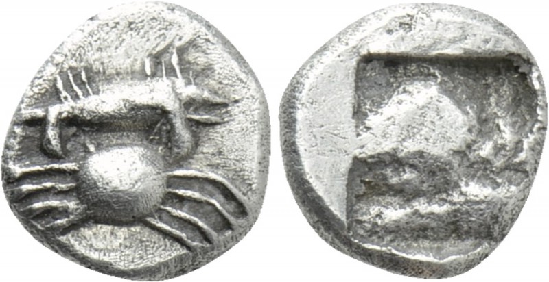 MYSIA. Kyzikos. Trihemiobol(?) (Circa 6th century BC).

Obv: Crab holding tunn...