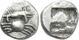 MYSIA. Kyzikos. Trihemiobol(?) (Circa 6th century BC).
