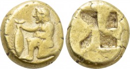 MYSIA. Kyzikos. EL Hemihekte (Circa 500-450 BC).