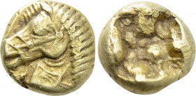 IONIA. Uncertain. EL Hemihekte (Circa 550-525 BC).