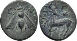 IONIA. Ephesos. Ae (Circa 390-300 BC). Uncertain magistrate.