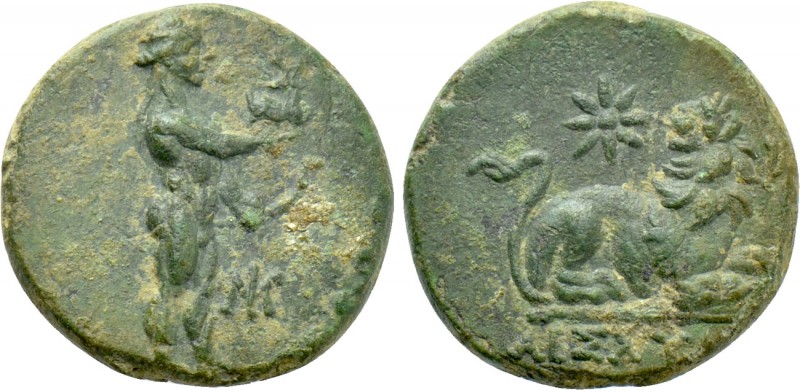 IONIA. Miletos. Ae (39-17 BC). Aischylinos, magistrate. 

Obv: Apollo Didymeos...