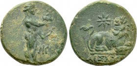 IONIA. Miletos. Ae (39-17 BC). Aischylinos, magistrate.