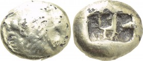 KINGS OF LYDIA. Time of Alyattes to Kroisos (Circa 610-546 BC). Fourrée Trite. Contemporary imitation of Sardes.