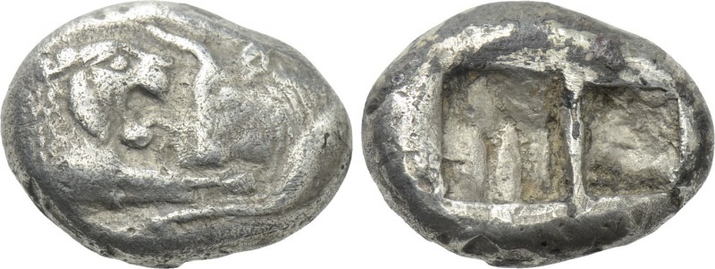 KINGS OF LYDIA. Kroisos (Circa 564/53-550/39 BC). Half Stater. Sardes. 

Obv: ...