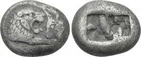 KINGS OF LYDIA. Kroisos (Circa 564/53-550/39 BC). Half Stater. Sardes.