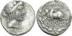 CARIA. Antioch ad Maeandrum. Drachm (Mid 2nd century BC). Diotrephes.