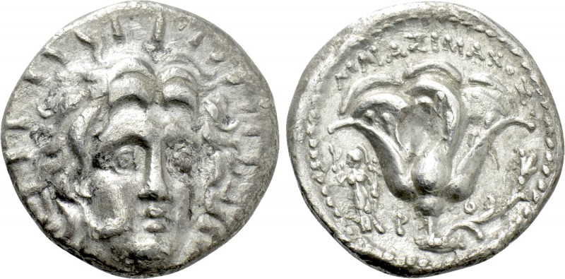 CARIA. Rhodes. Didrachm (Circa 250-229 BC). Mnasimachos, magistrate. 

Obv: Ra...