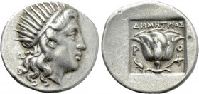CARIA. Rhodes. Drachm (Circa 188-170 BC). Demetrios, magistrate.